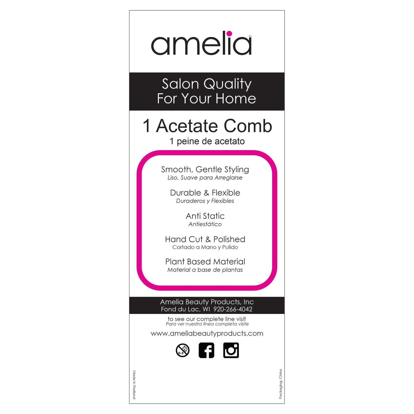 Amelia Beauty Cellulose Acetate 7in Styling Comb, Handmade, Smooth Edges, Eco-Friendly Plant Based Material, Fine and Course Teeth - Tortoise Shell Color - 12 Retail Packs